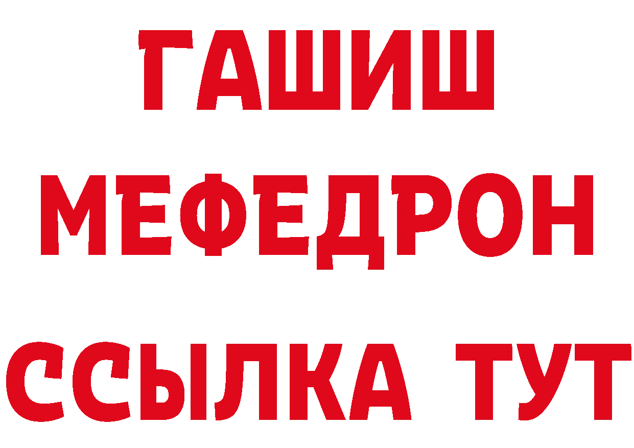 Виды наркоты даркнет наркотические препараты Рязань