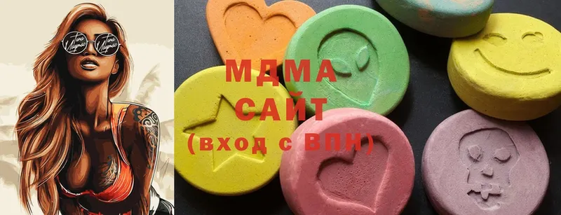 MDMA Molly  Рязань 